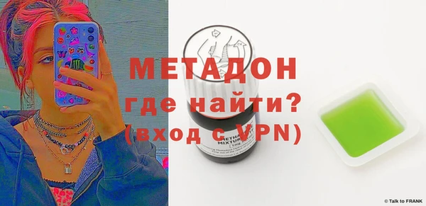 героин Богданович