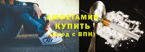 героин Богданович