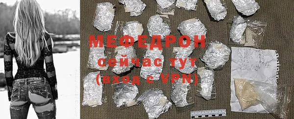 героин Богданович