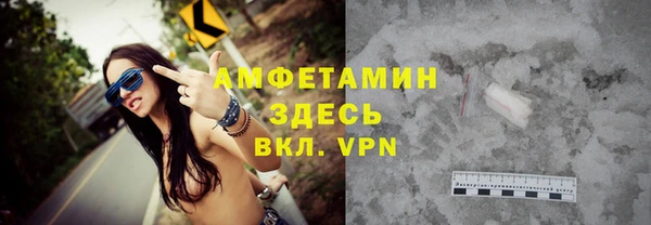 героин Богданович