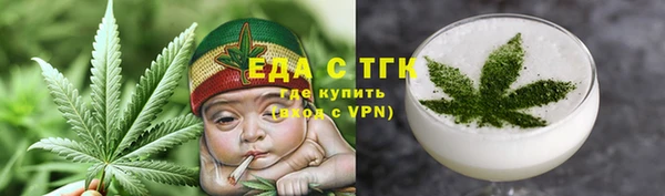 метадон Белоозёрский