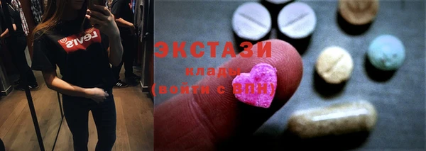 героин Богданович
