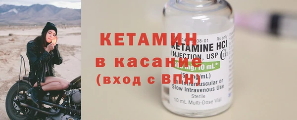 героин Богданович