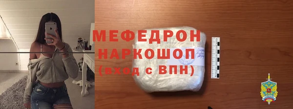 героин Богданович