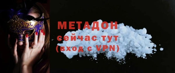 таблы Пролетарск