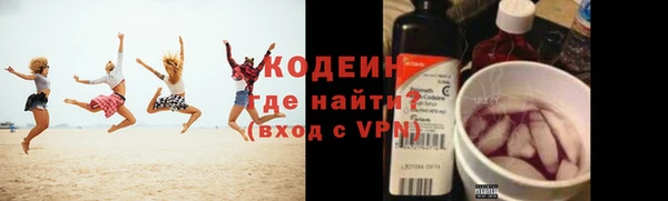 героин Богданович