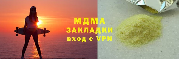 героин Богданович