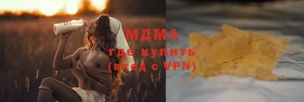 героин Богданович