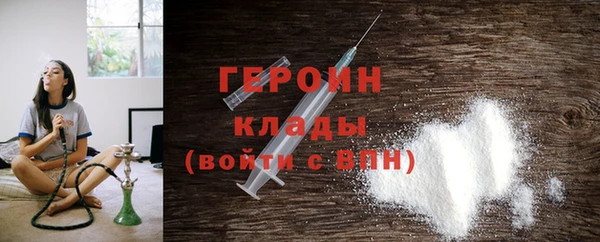 spice Богородицк