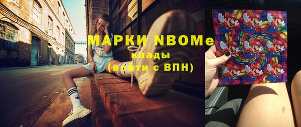 героин Богданович