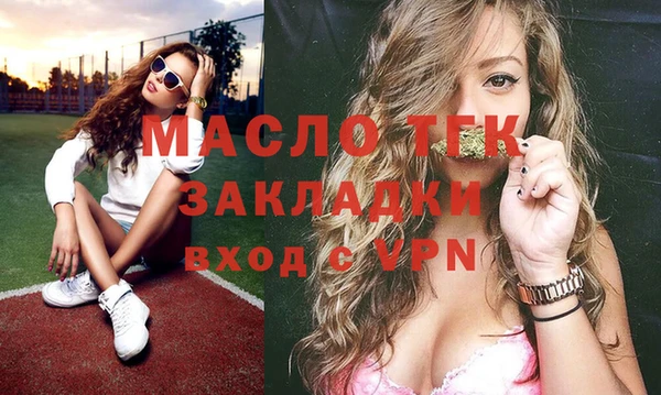 героин Богданович