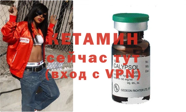 героин Богданович