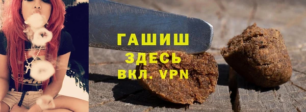 героин Богданович