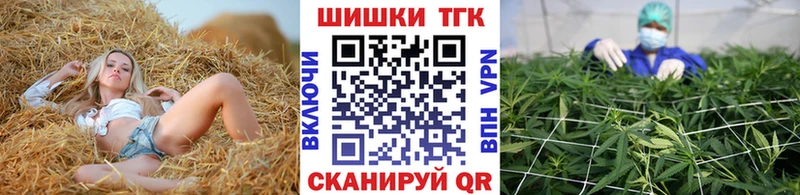 Каннабис Amnesia  Светогорск 
